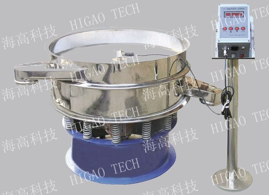 Ultrasonic Vibrating Screen Machine for Fine Powder Separation