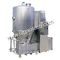 流動化乾燥機の産業乾燥装置の高性能の流動床の乾燥機機械